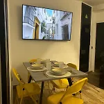 At Gongora 11 Con Parking شقة قرطبة